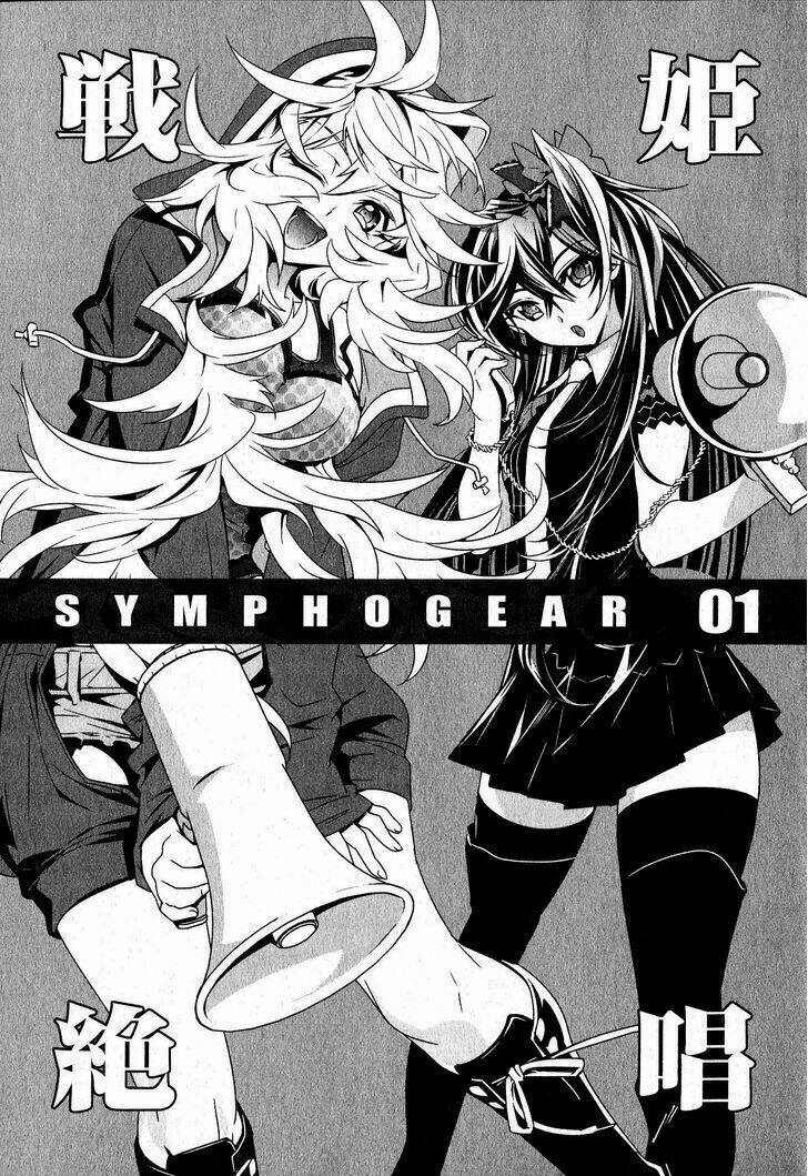 Senki Zesshou Symphogear: Chapter 1