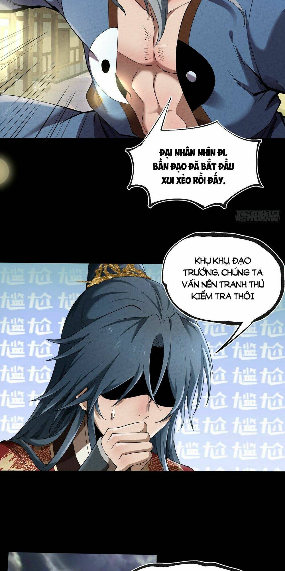 Đại Hoang Tịch Tà Ti: Chapter 6