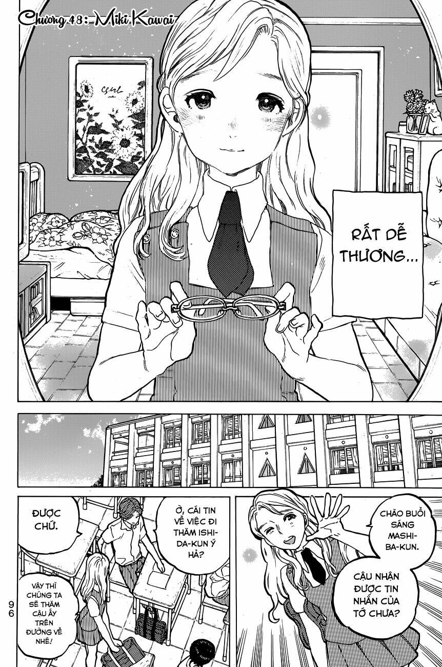 Koe No Katachi: Chapter 48