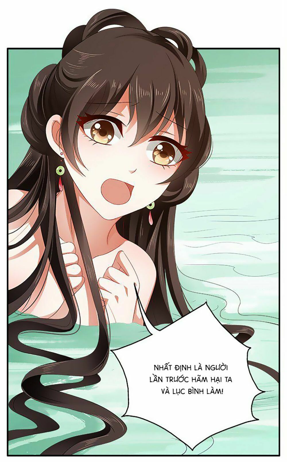 Thịnh Thế An Nhiên: Chapter 8