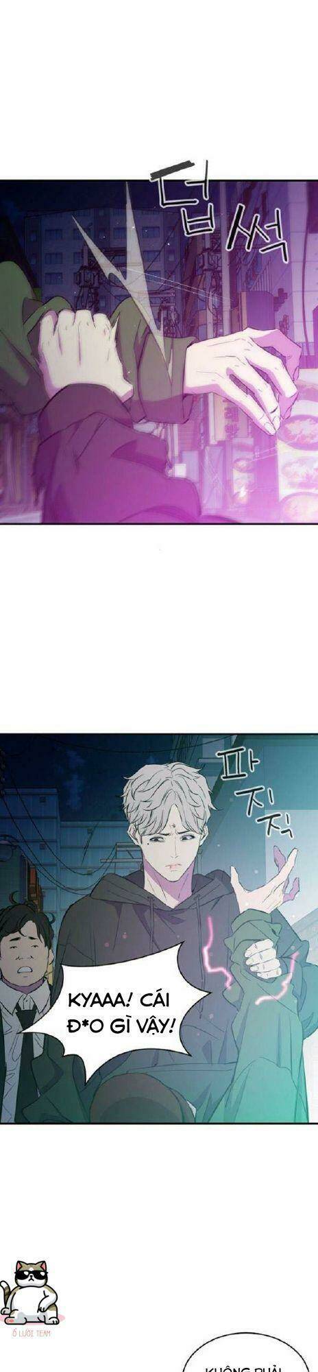 Nhân Vật Phản Diện Bất Tài: Chapter 15