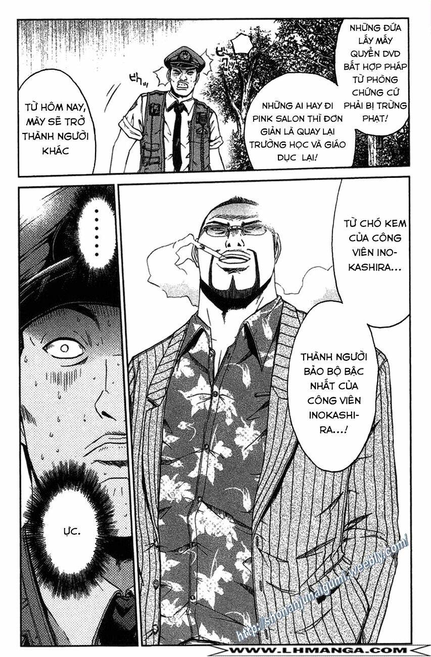 Ino-Head Gargoyle: Chapter 12
