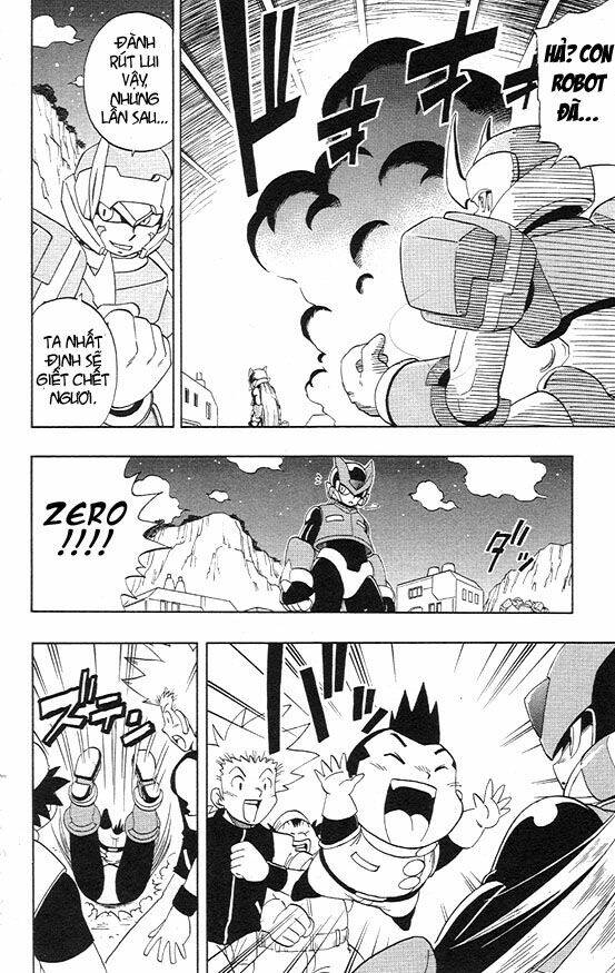 Chiến Binh Thế Giới Ảo Zero: Chapter 1