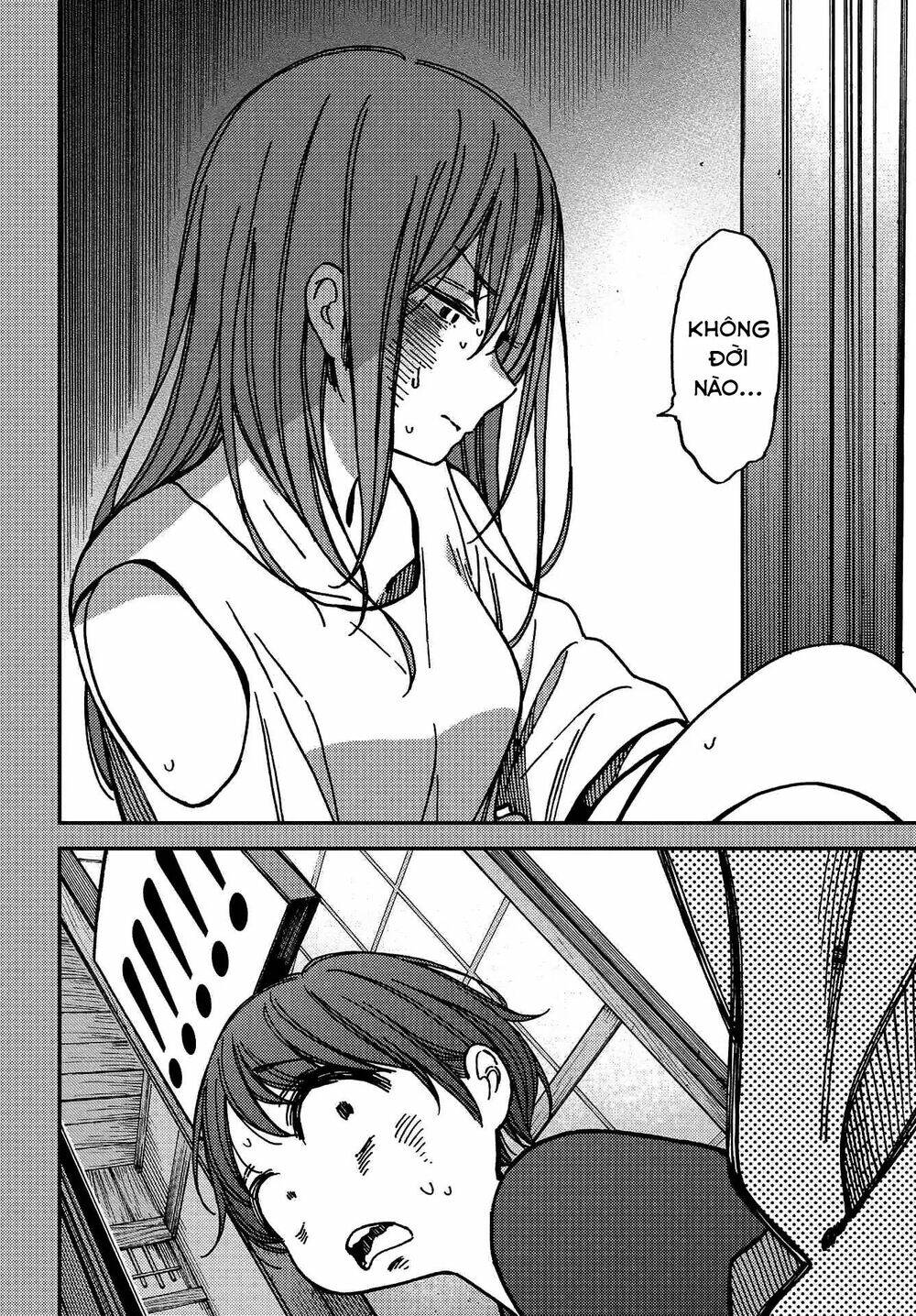 Kakushigoto - Secrets: Chapter 6