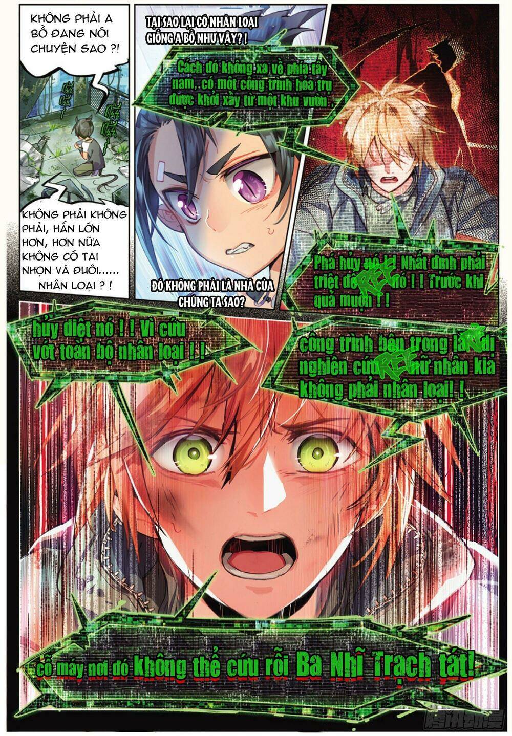 Miêu Tương Phản Chuyển: Chapter 8.2