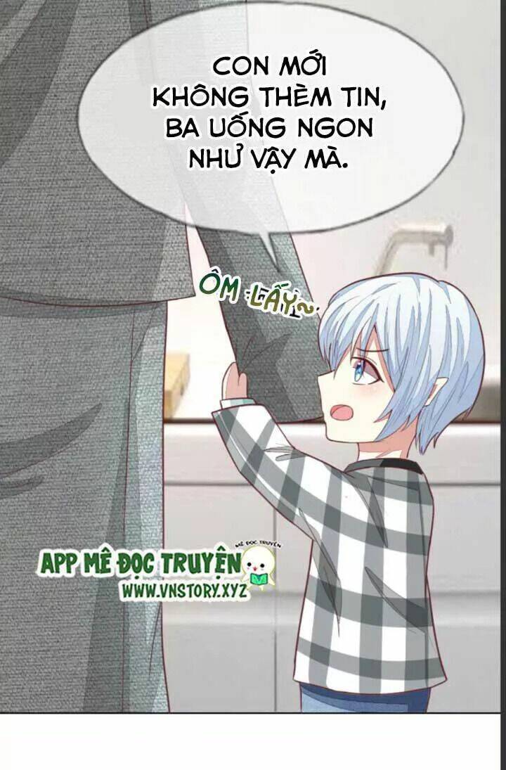 Nam Thần Ma Cà Rồng: Sủng Nhược Tiểu Lãn Thê: Chapter 126