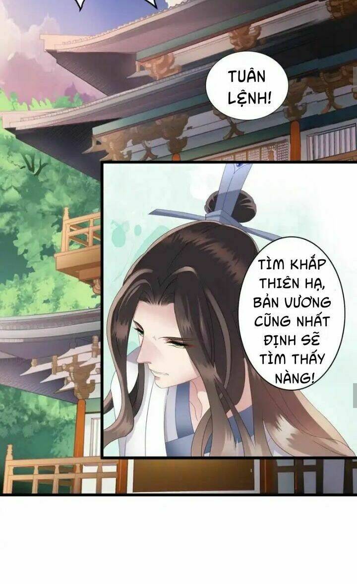 Thái Tử Điện Hạ Có Tin Vui: Chapter 12