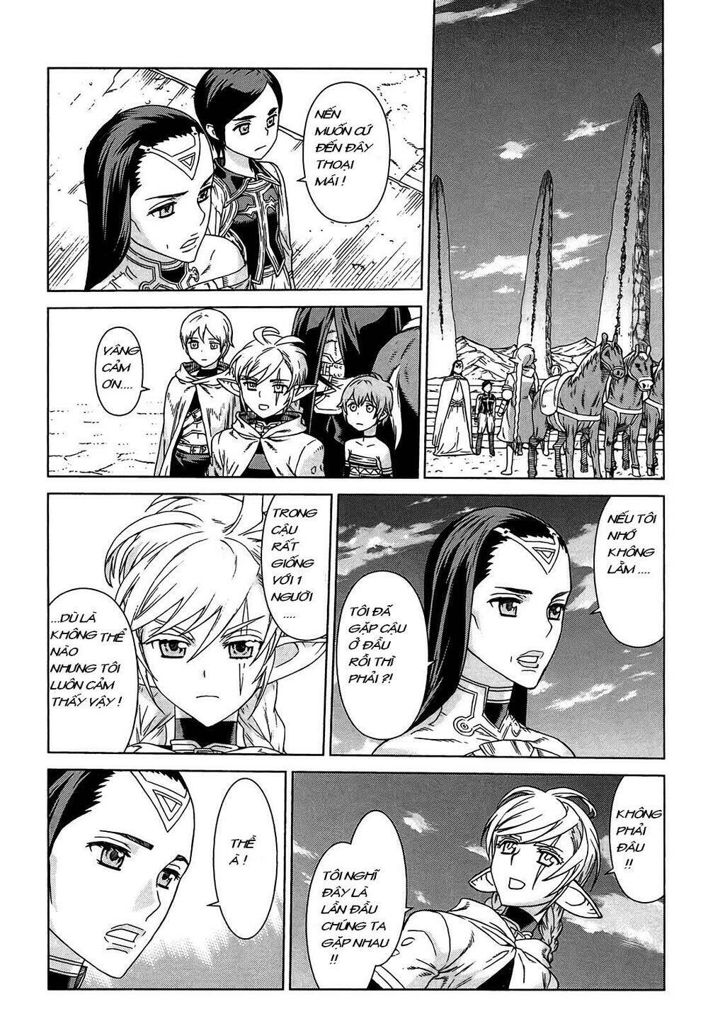 Ubel Blatt: Chapter 86