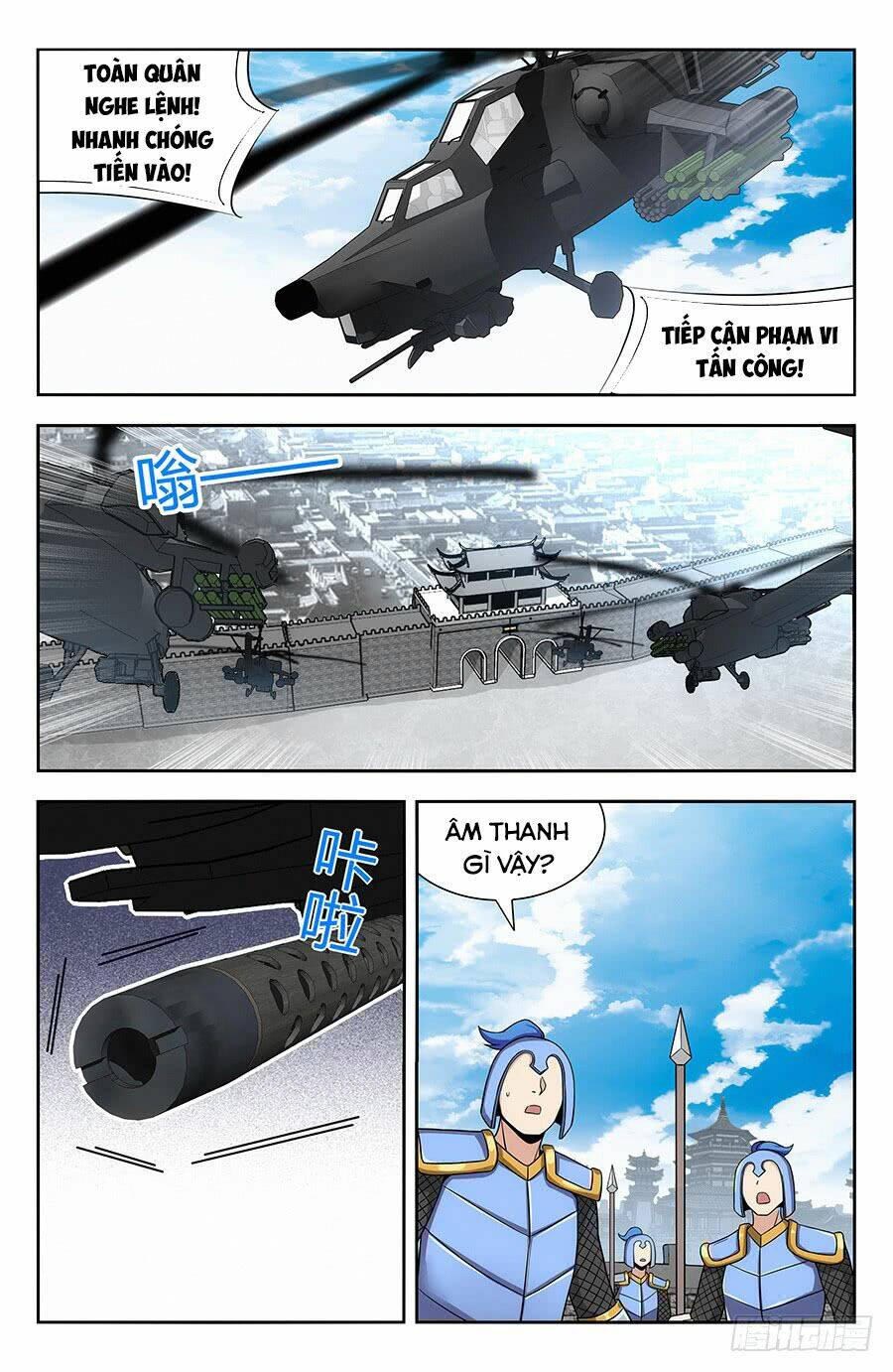 Tối Cường Phản Sáo Lộ Hệ Thống: Chapter 139