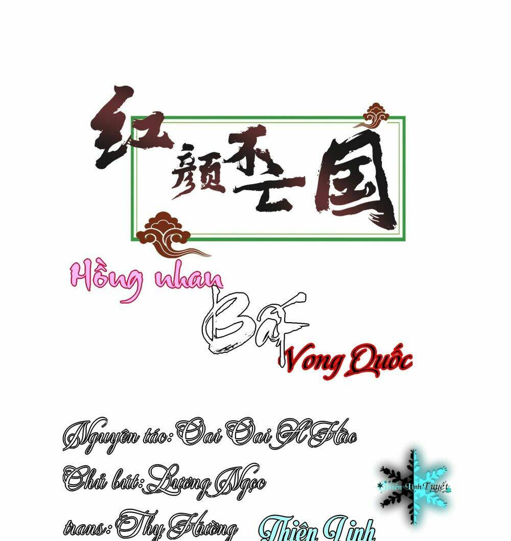 Hồng Nhan Bất Vong Quốc: Chapter 10