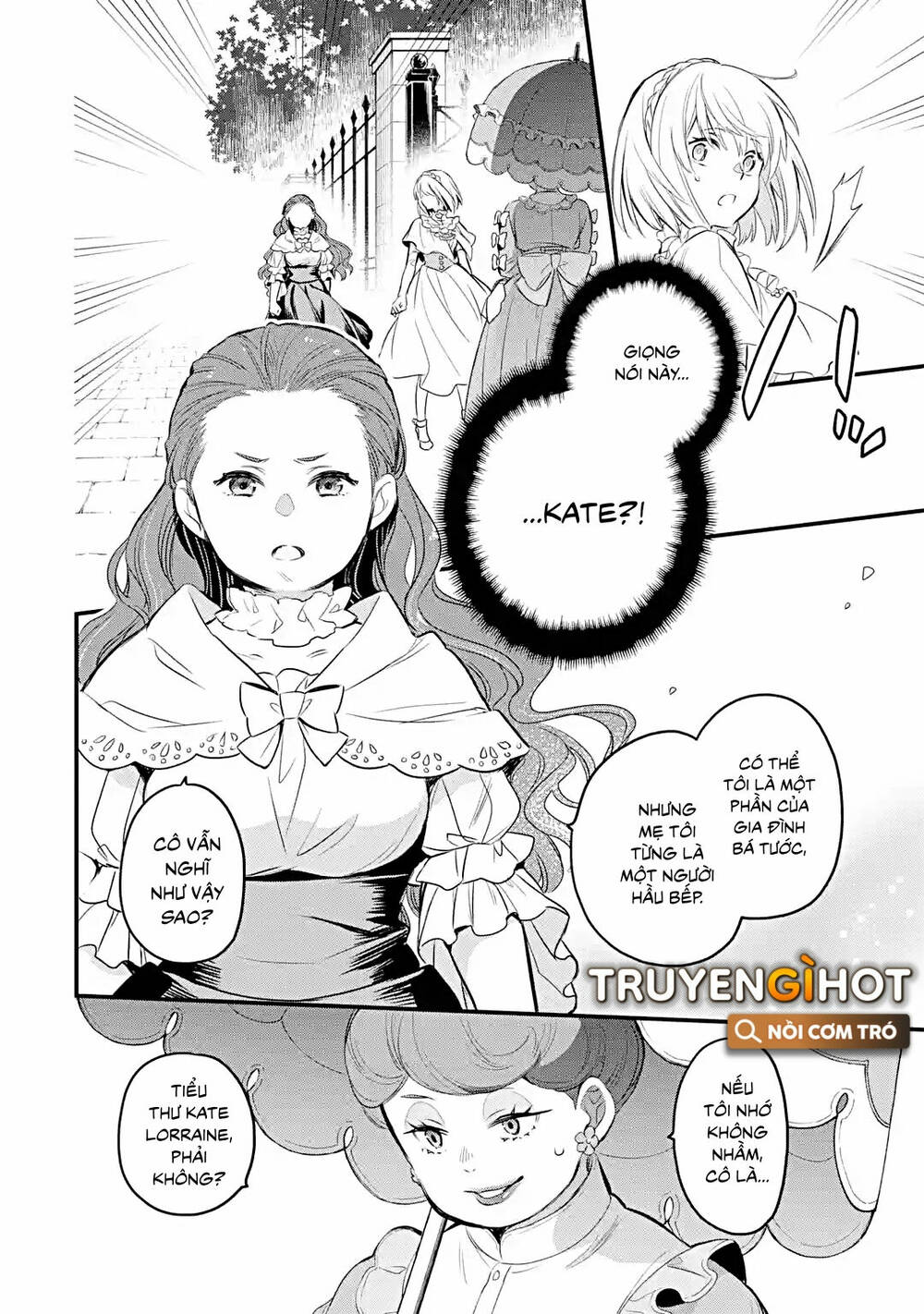 Chén Thánh Của Eris: Chapter 21.1