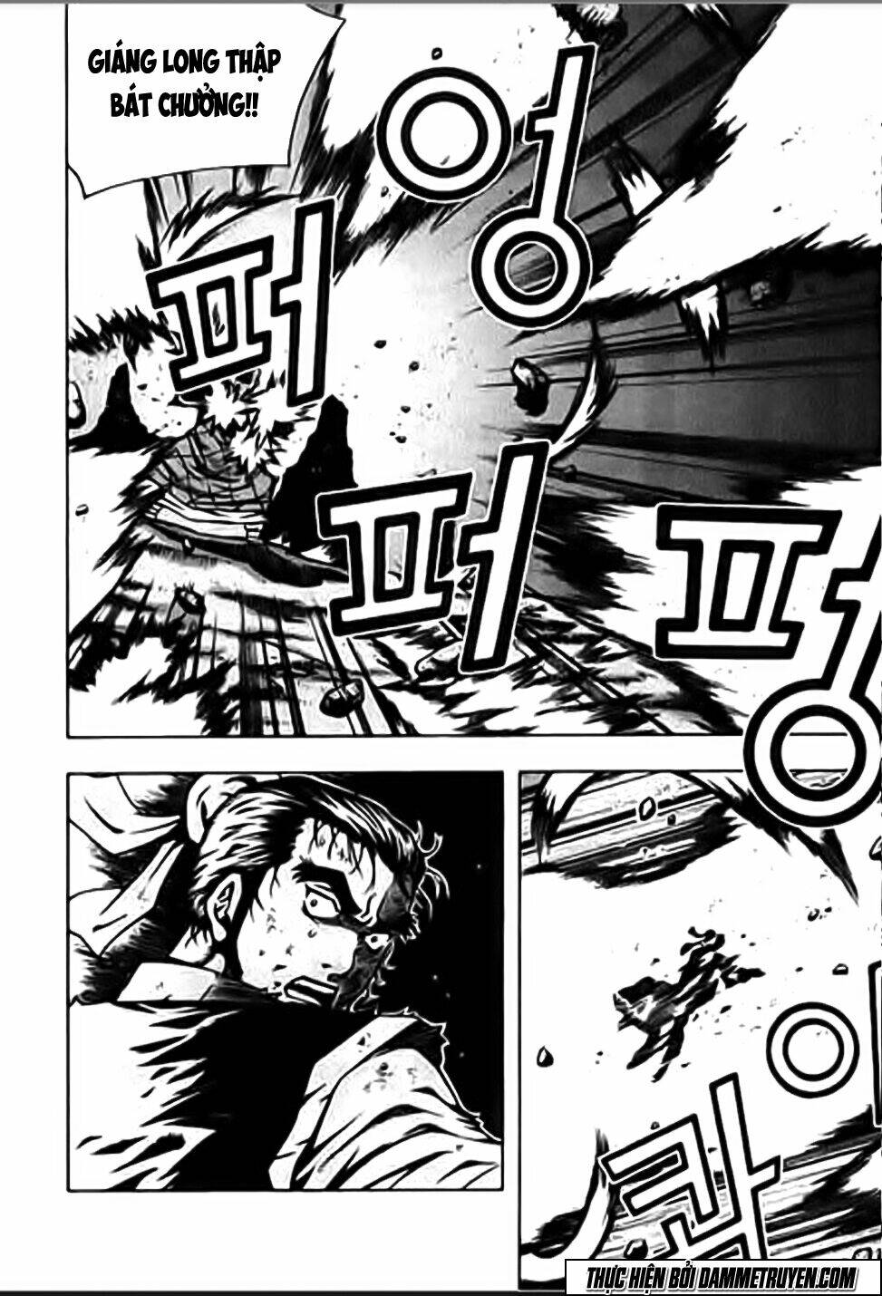 Seoul Hiệp Khách Truyện: Chapter 1