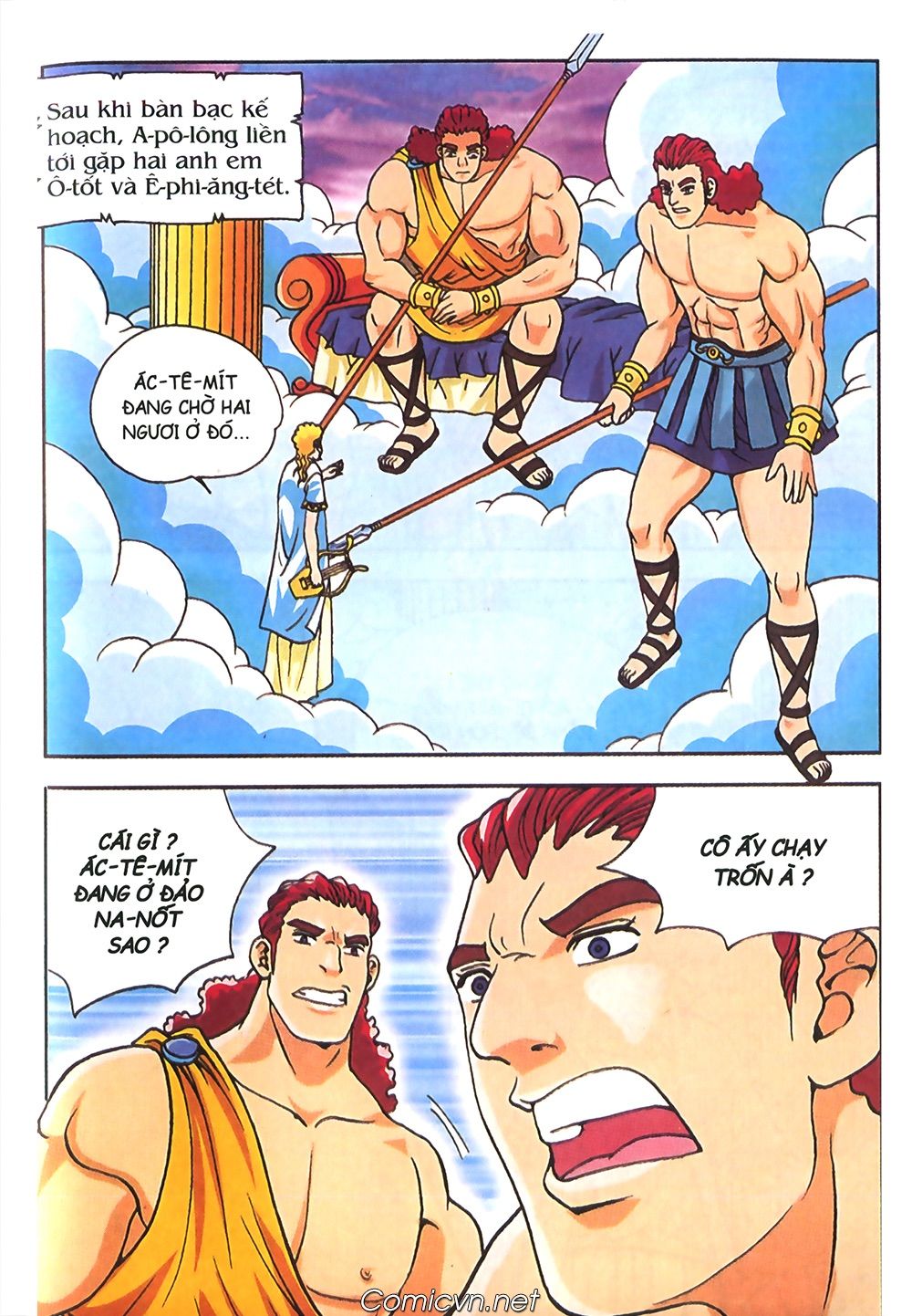 Thần Thoại Hy Lạp: Chapter 58