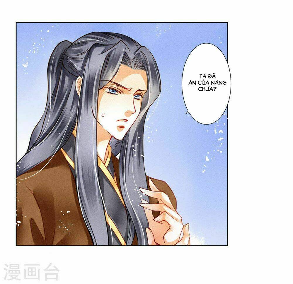 Ái Thượng Vô Địch Tiếu Hoàng Hậu: Chapter 31