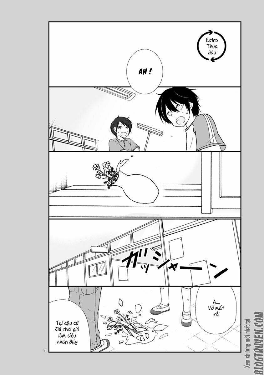 Shishunki Bitter Change: Chapter 17.5