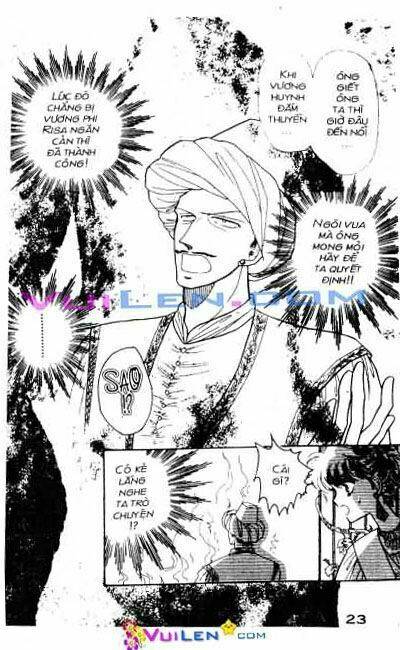 Nàng Công Chúa Ham Chơi: Chapter 2