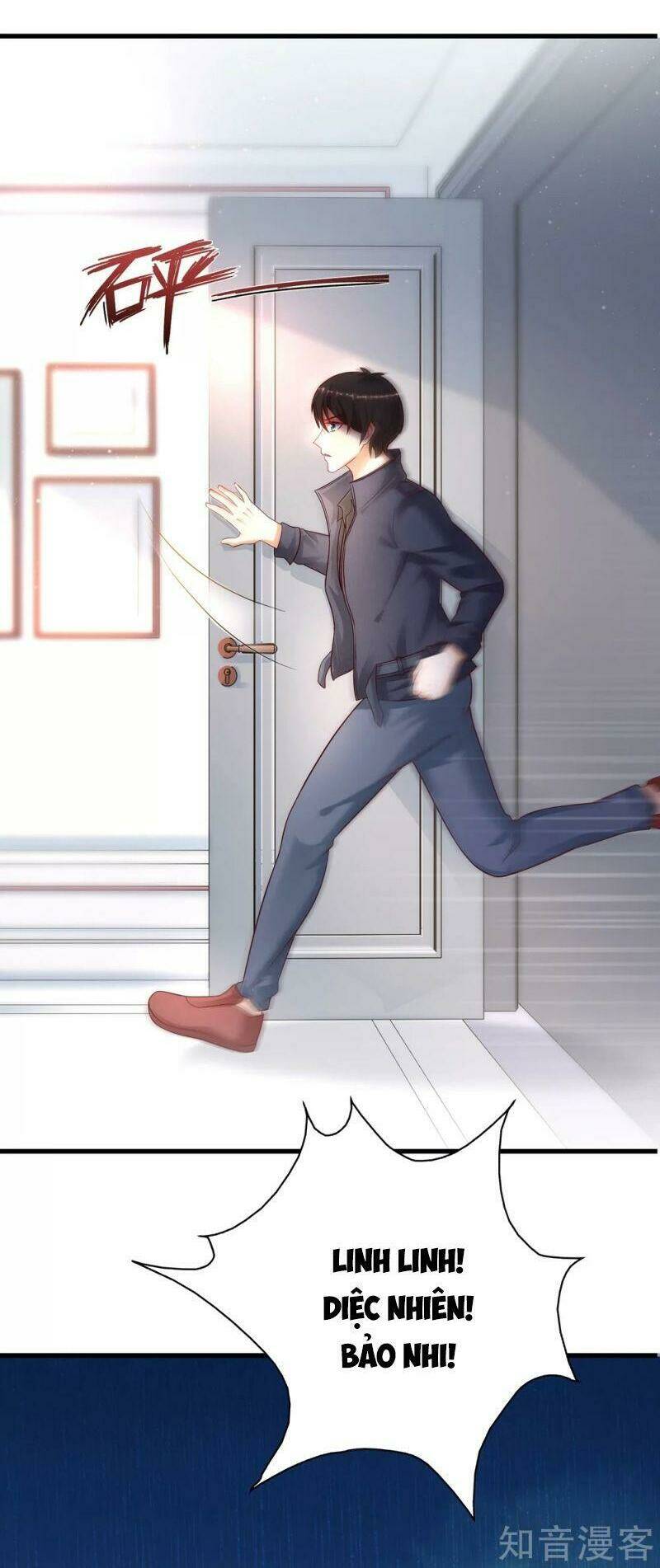 Tối Cường Vận Đào Hoa: Chapter 196