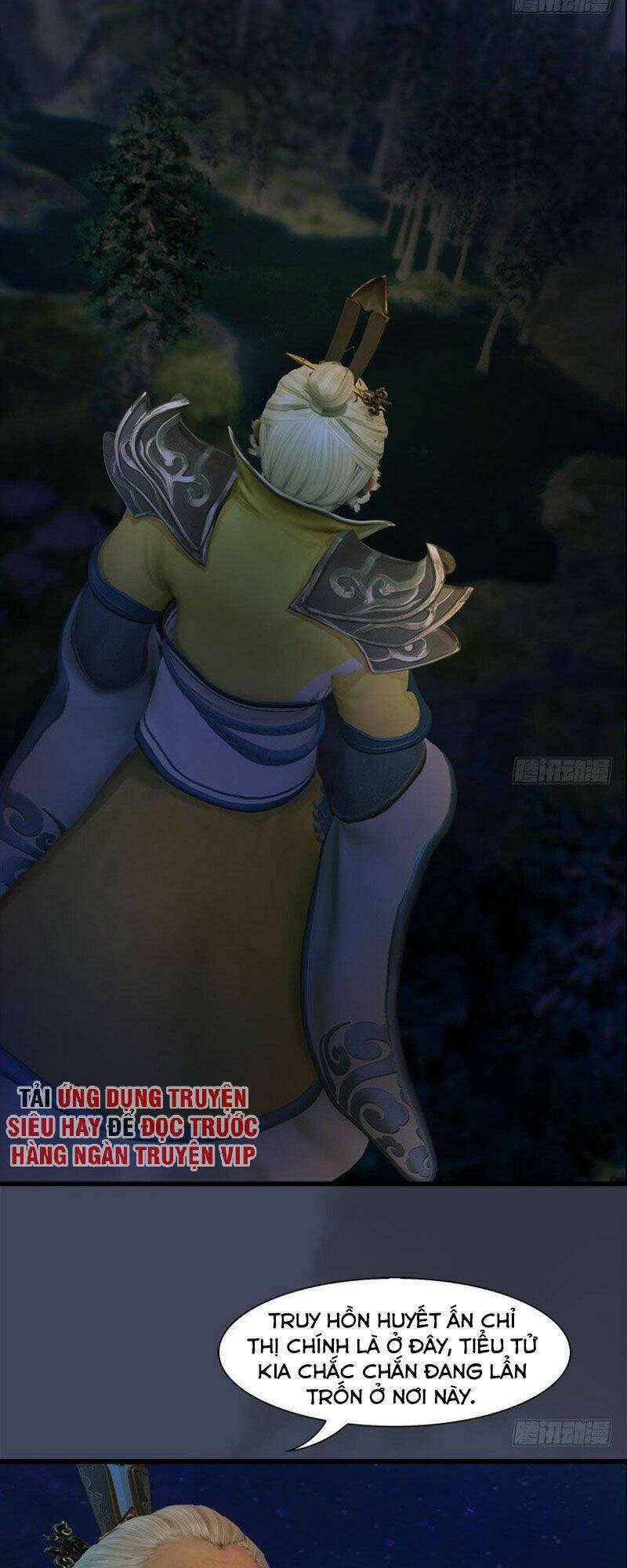 Cửu Hoang Đọa Huyền Sư: Chapter 70