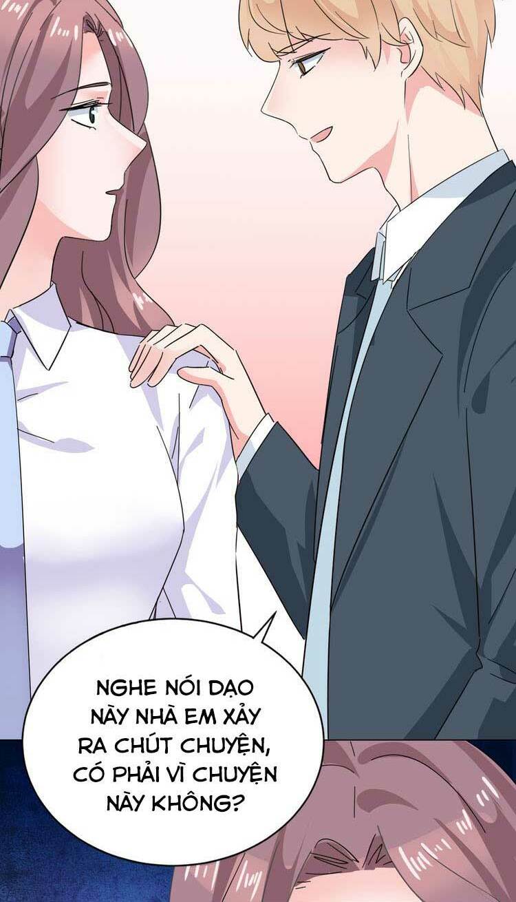 Điều Ước Sủng Ái Bất Bình Đẳng: Chapter 35