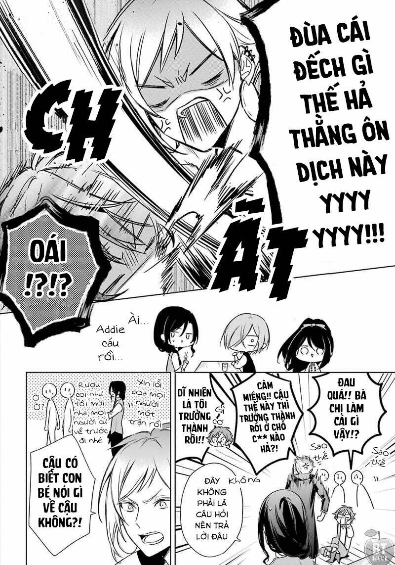 Okyu No Trinity: Chapter 12