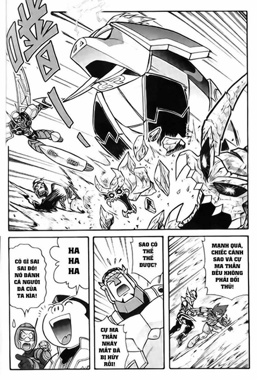 Hiệp Sĩ Giấy G: Chapter 34