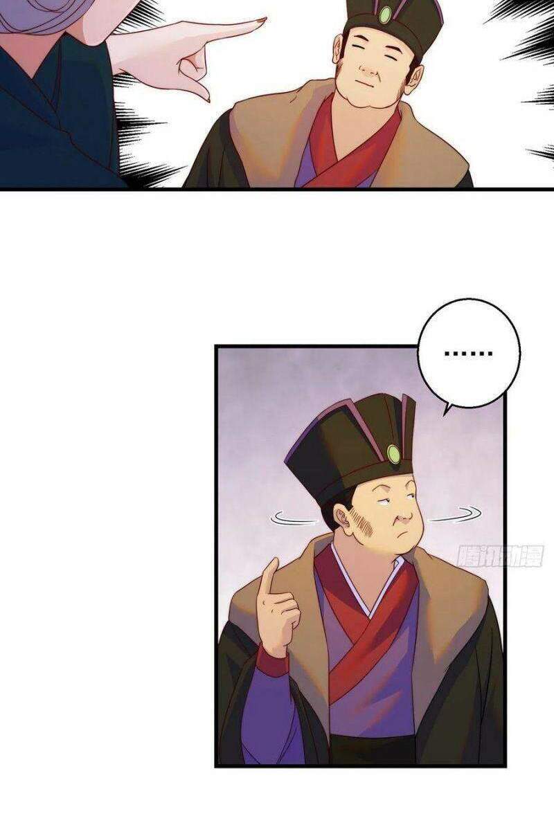 Ta Là Đại Hoàn Đan: Chapter 75