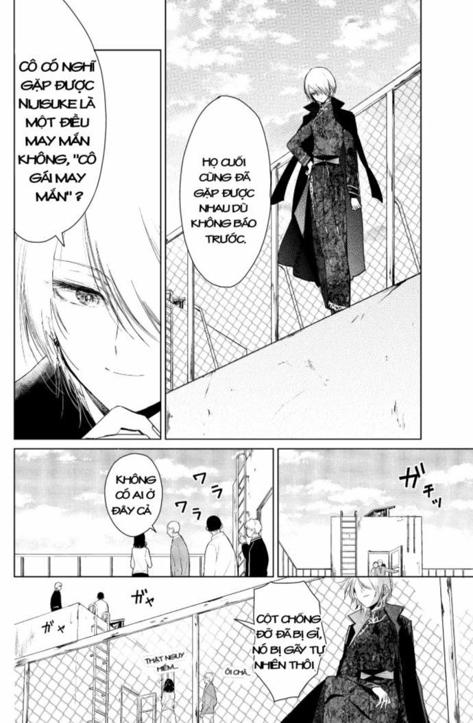 Kuroha To Nijisike Ss2: Chapter 1