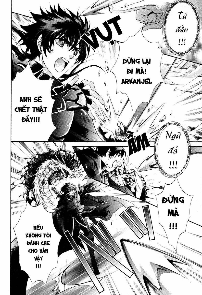 Yasashii Ryuu No Koroshikata: Chapter 12