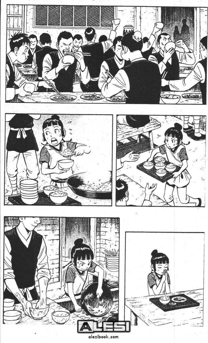 Thời Niên Thiếu Của Hoàng Phi Hồng: Chapter 15