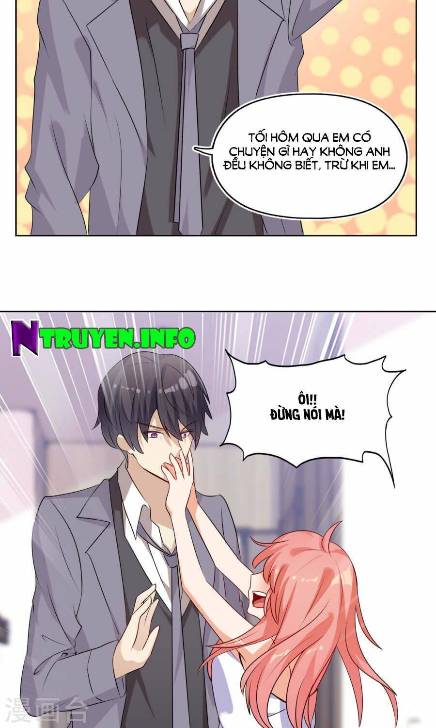 Đào Sắc Tinh Quang: Chapter 5