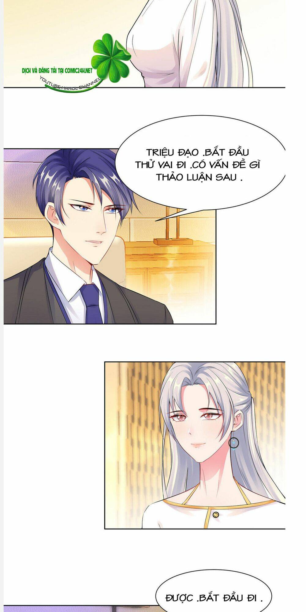 Vô Địch Song Bảo Bối: Chapter 15