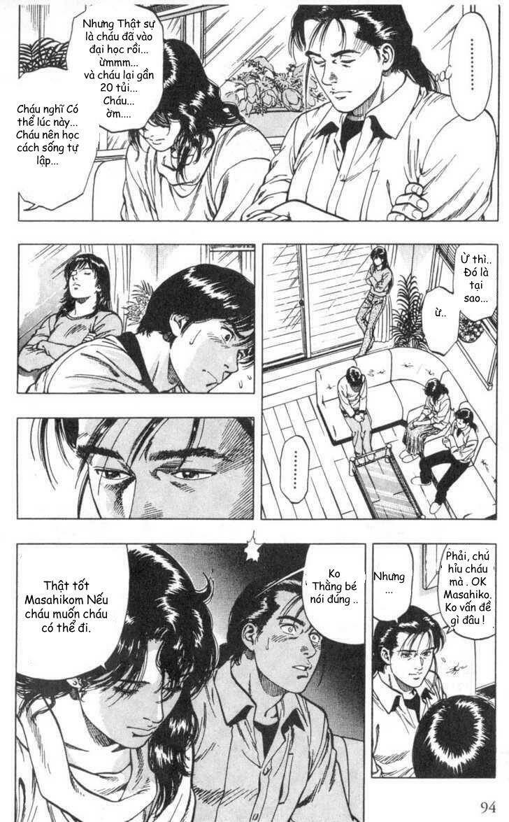 Family Compo: Chapter 39