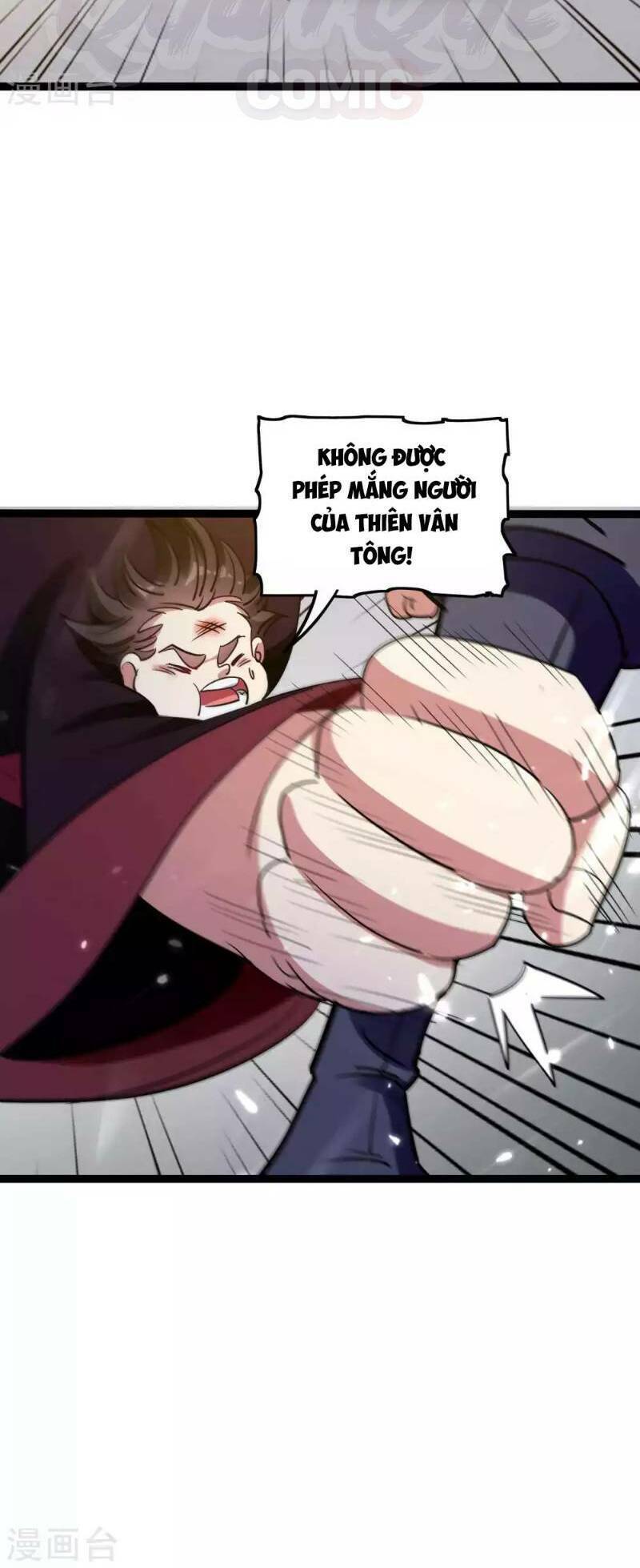 Vạn Giới Tiên Vương: Chapter 43