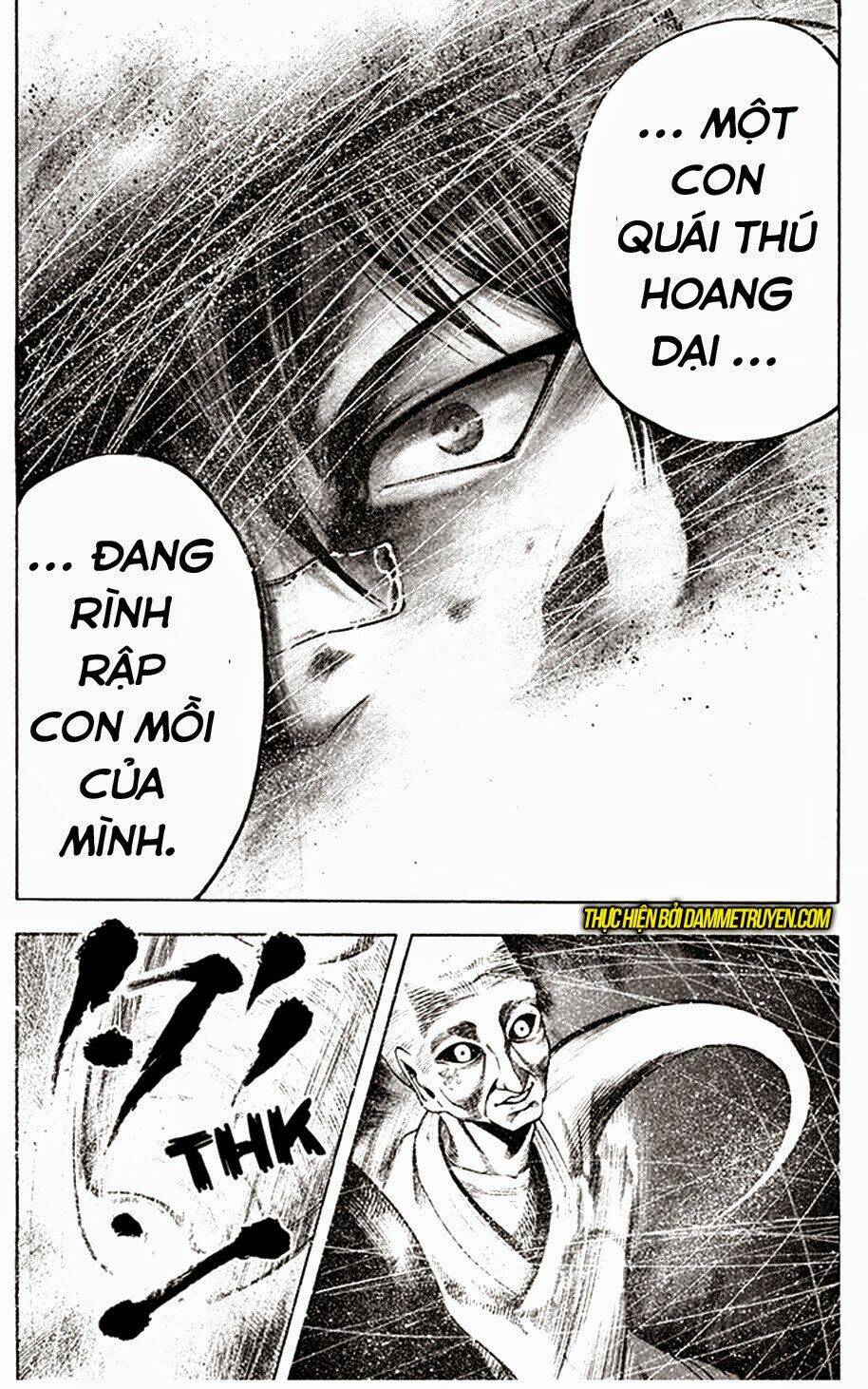 Yukikaze: Chapter 23