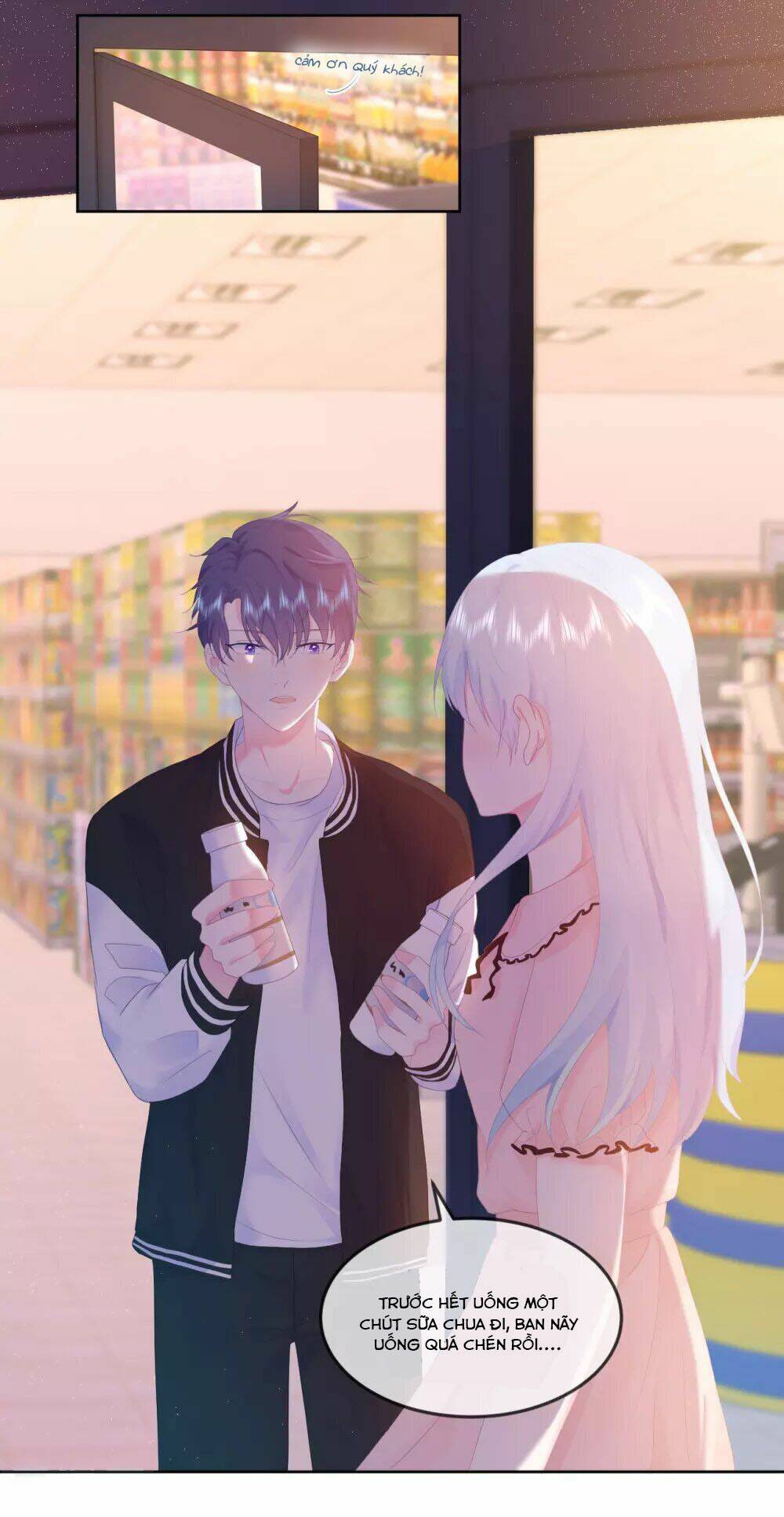 Tôi Và Lịch Sử Yêu Đương Của Tôi: Chapter 5