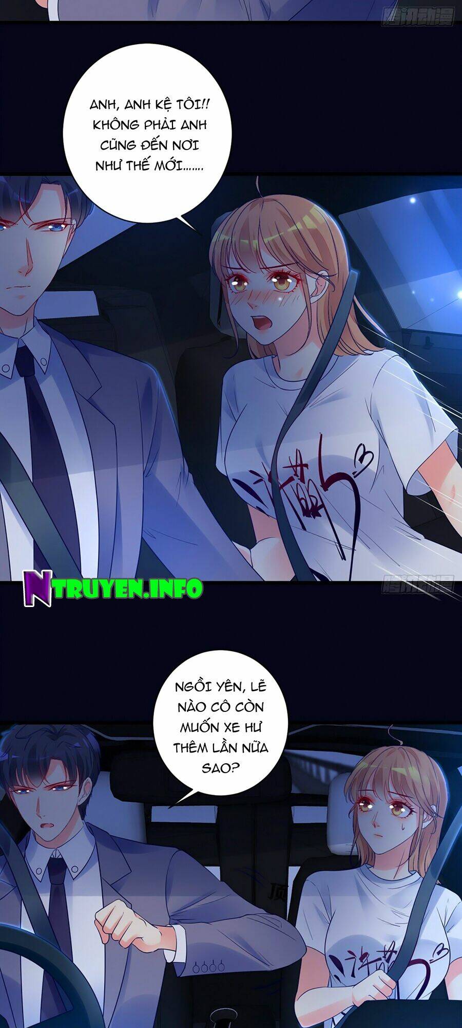 Thác Loạn Chung Thân: Chapter 12