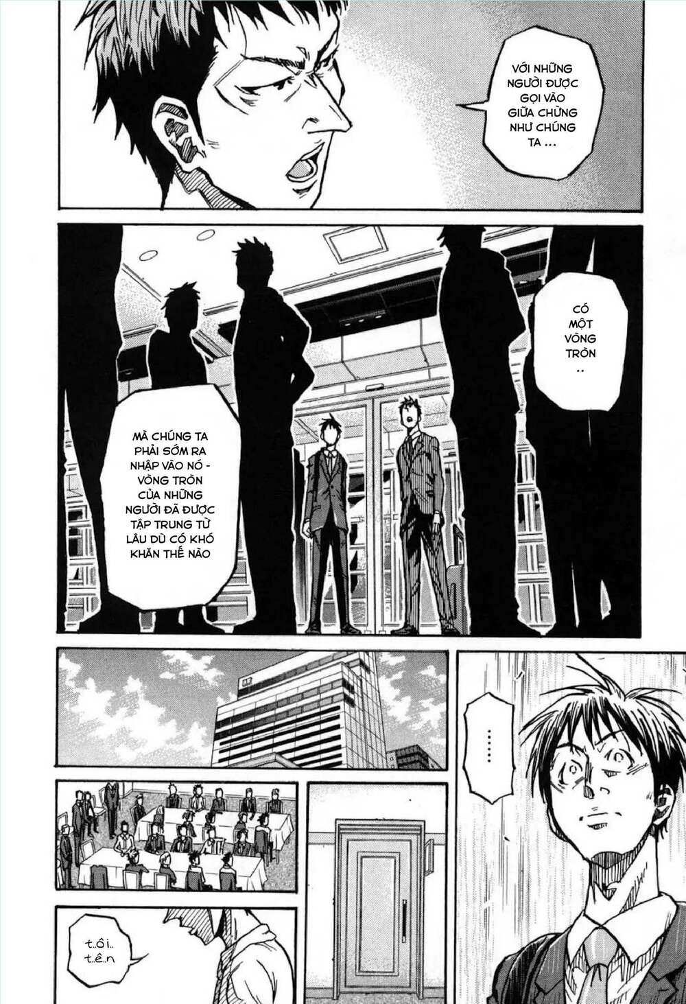 Giant Killing: Chapter 268