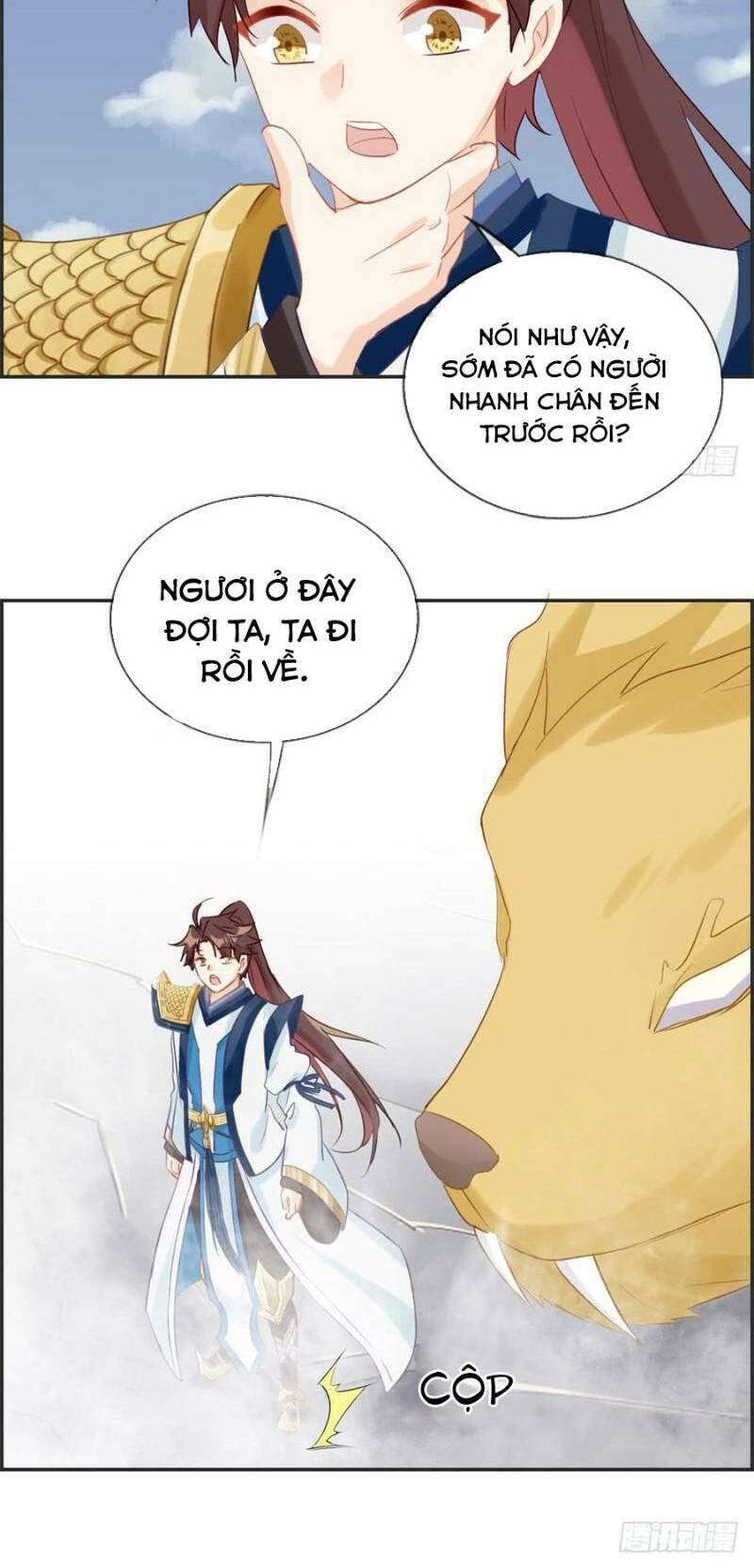 Tối Cường Hoàn Khố Hệ Thống: Chapter 41