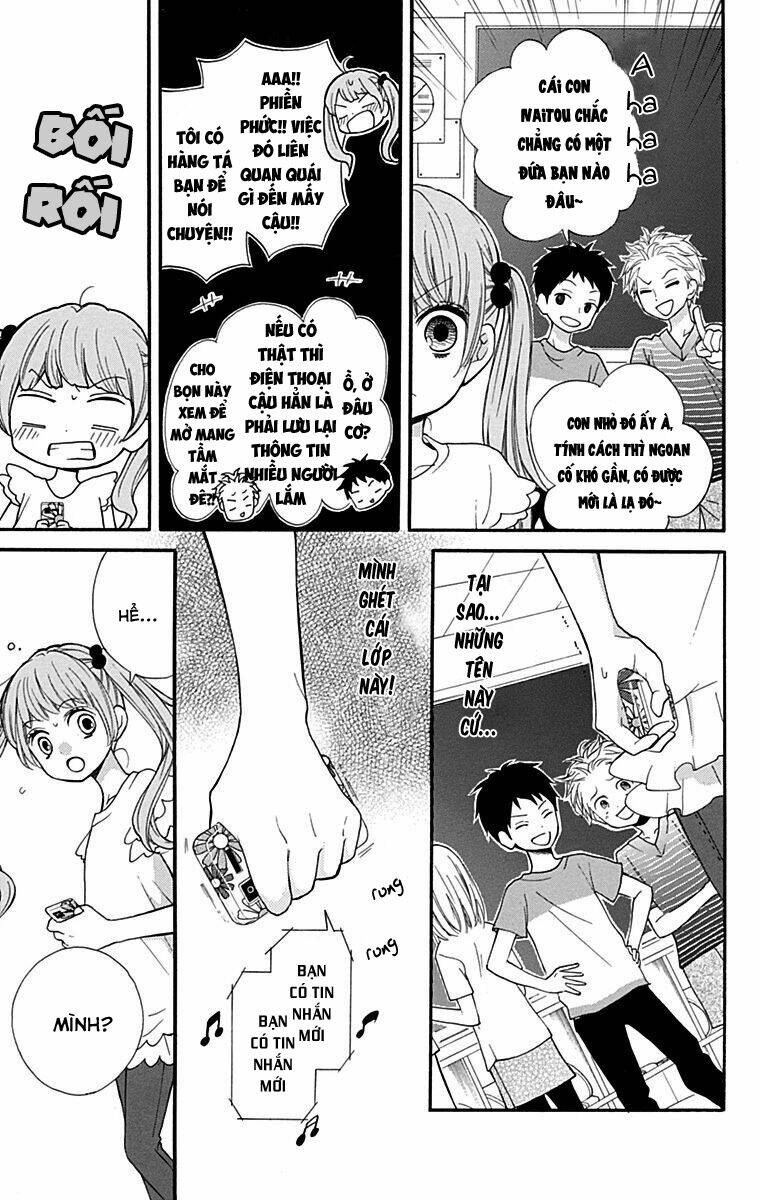 Screaming Lesson!!!: Chapter 45