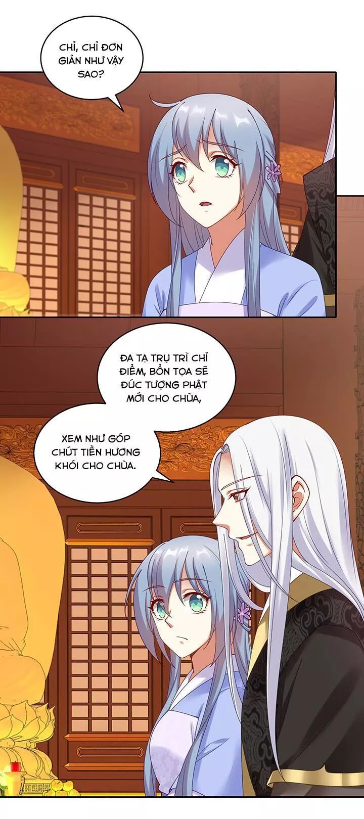 Đô đốc đại nhân sủng thê kí: Chapter 105: Con cháu đầy đàn