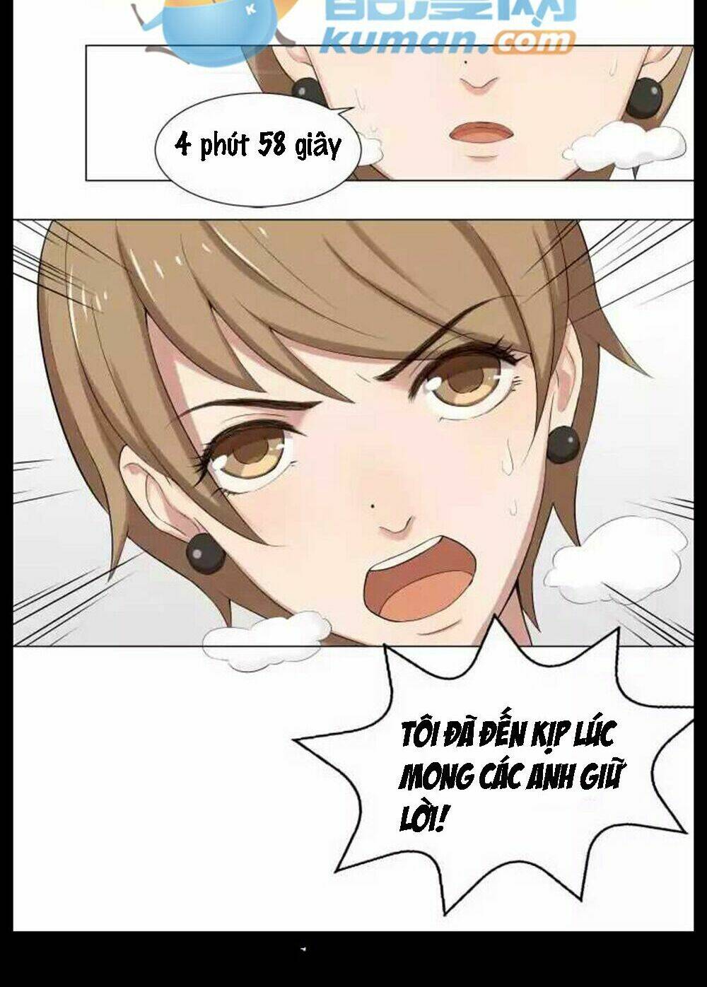 Tinh Hải Phù Mộng: Chapter 4