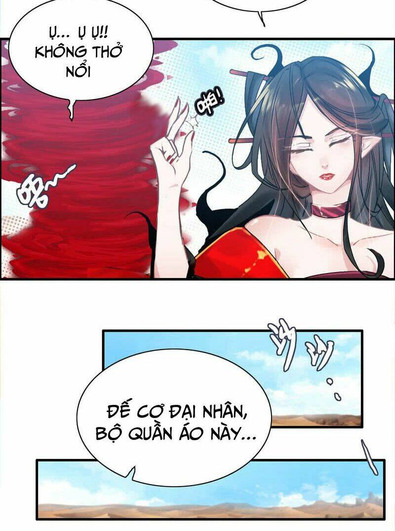 Thần Ma Thiên Sát: Chapter 18
