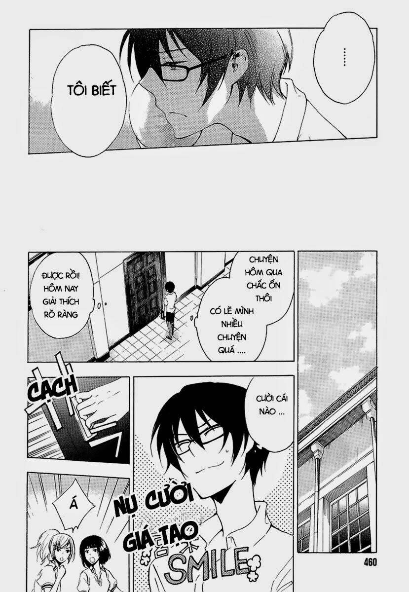 A Method To Make The Gentle World: Chapter 1