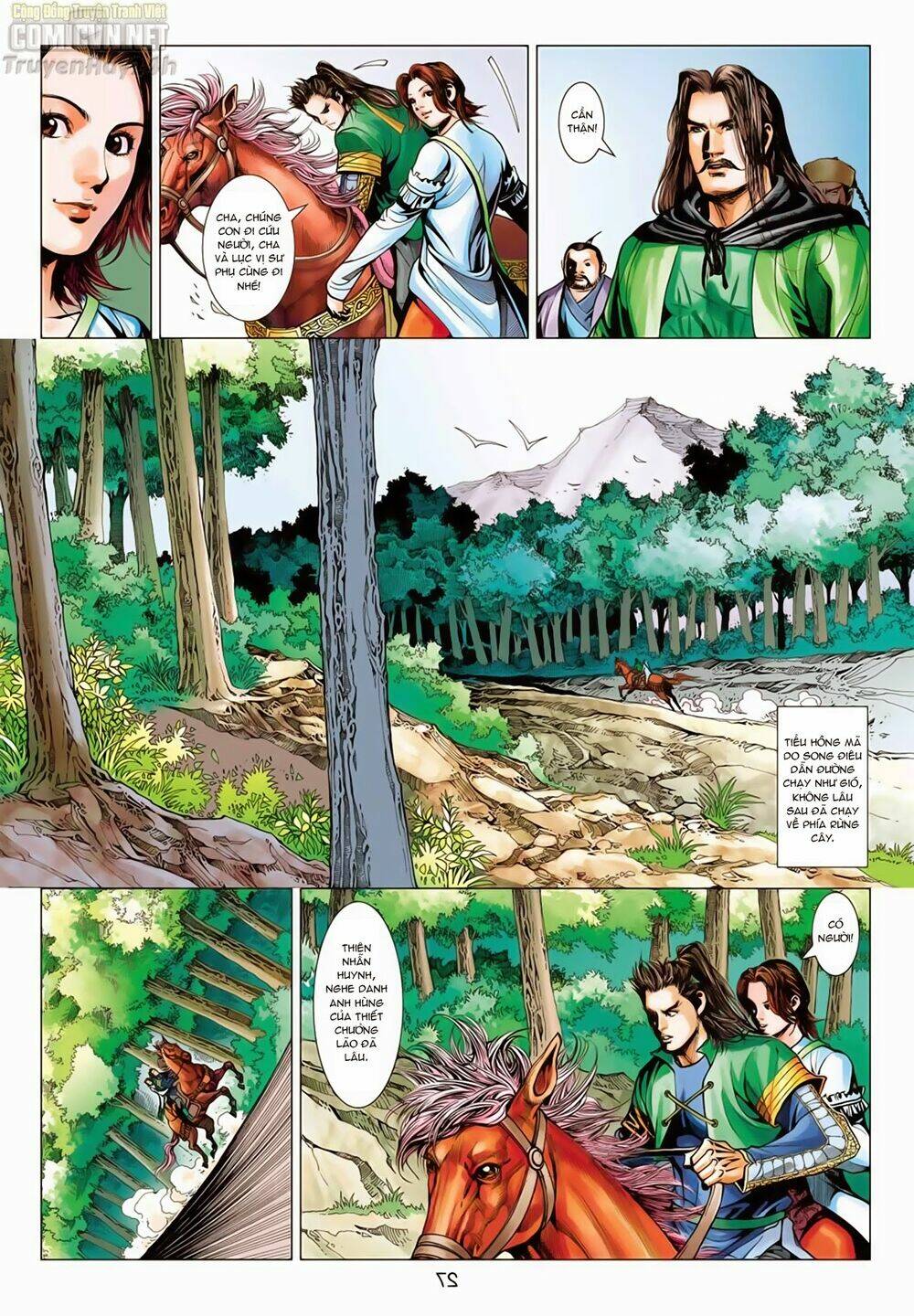 Anh Hùng Xạ Điêu: Chapter 64