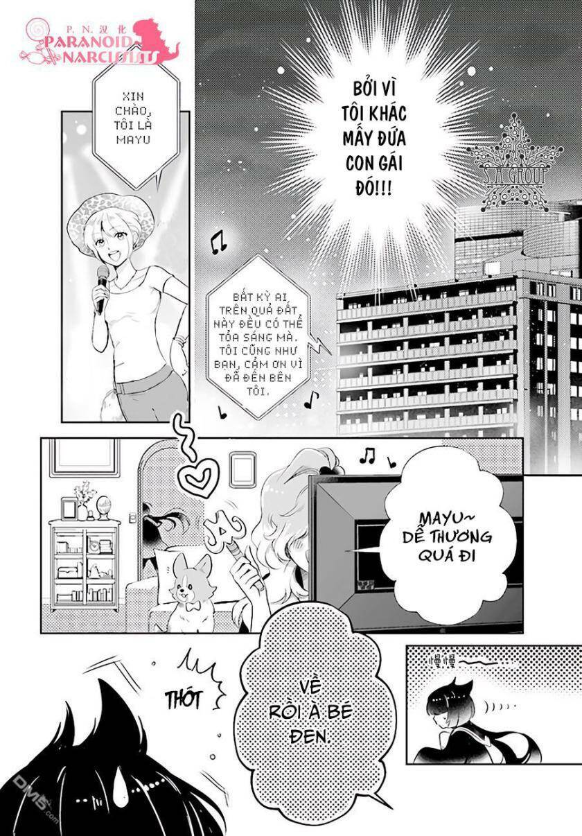 Otome Monster Caramelize: Chapter 1
