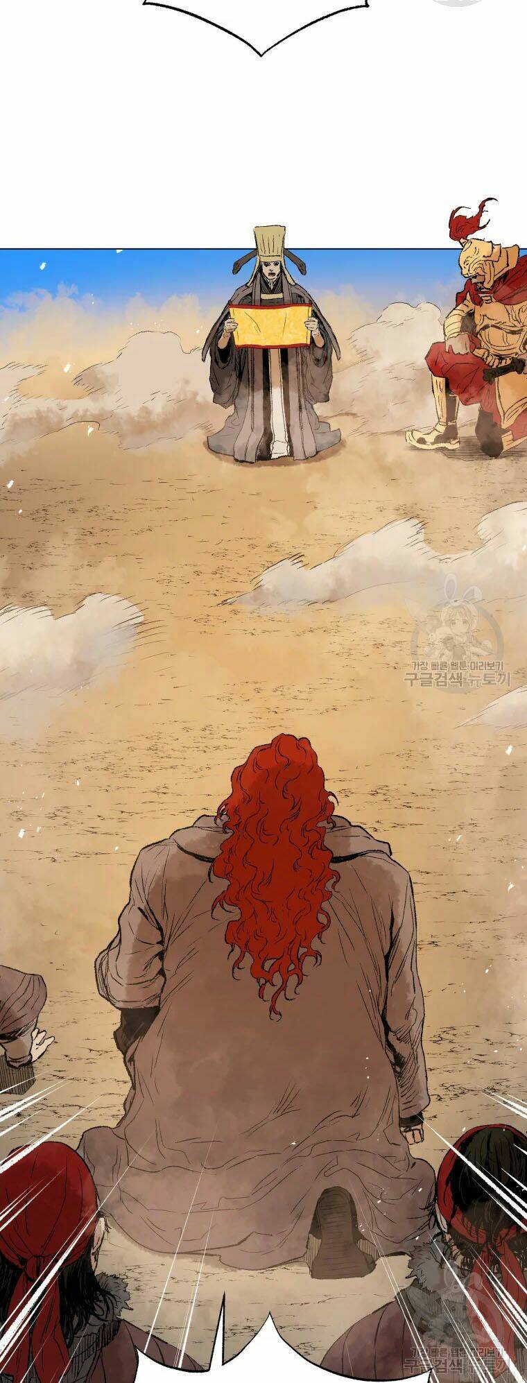 Phụng Tiên Trọng Sinh Ký: Chapter 41