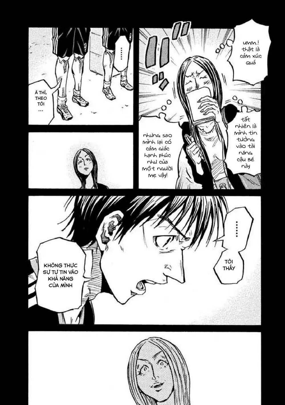 Giant Killing: Chapter 263