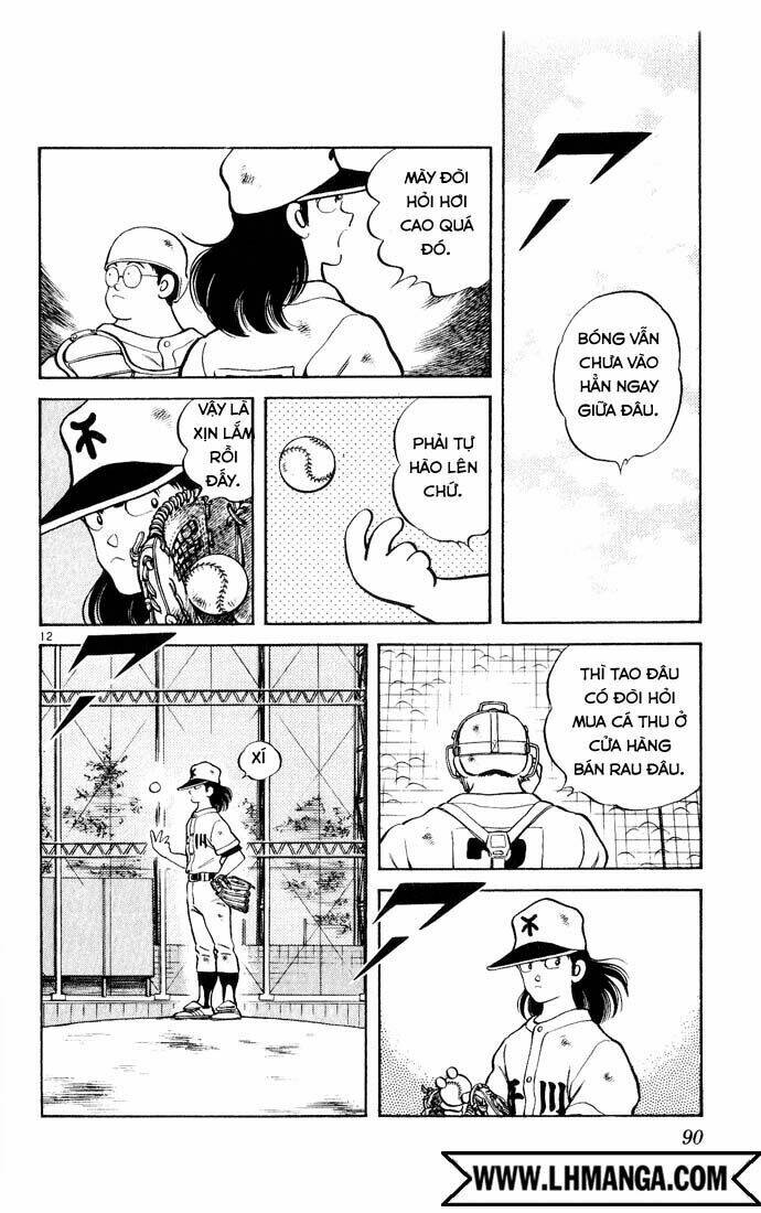H2: Chapter 124