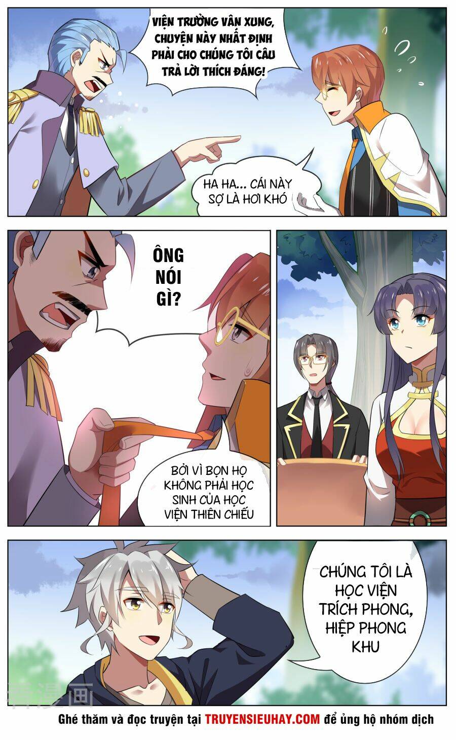 Thiên Tỉnh Chi Lộ: Chapter 104