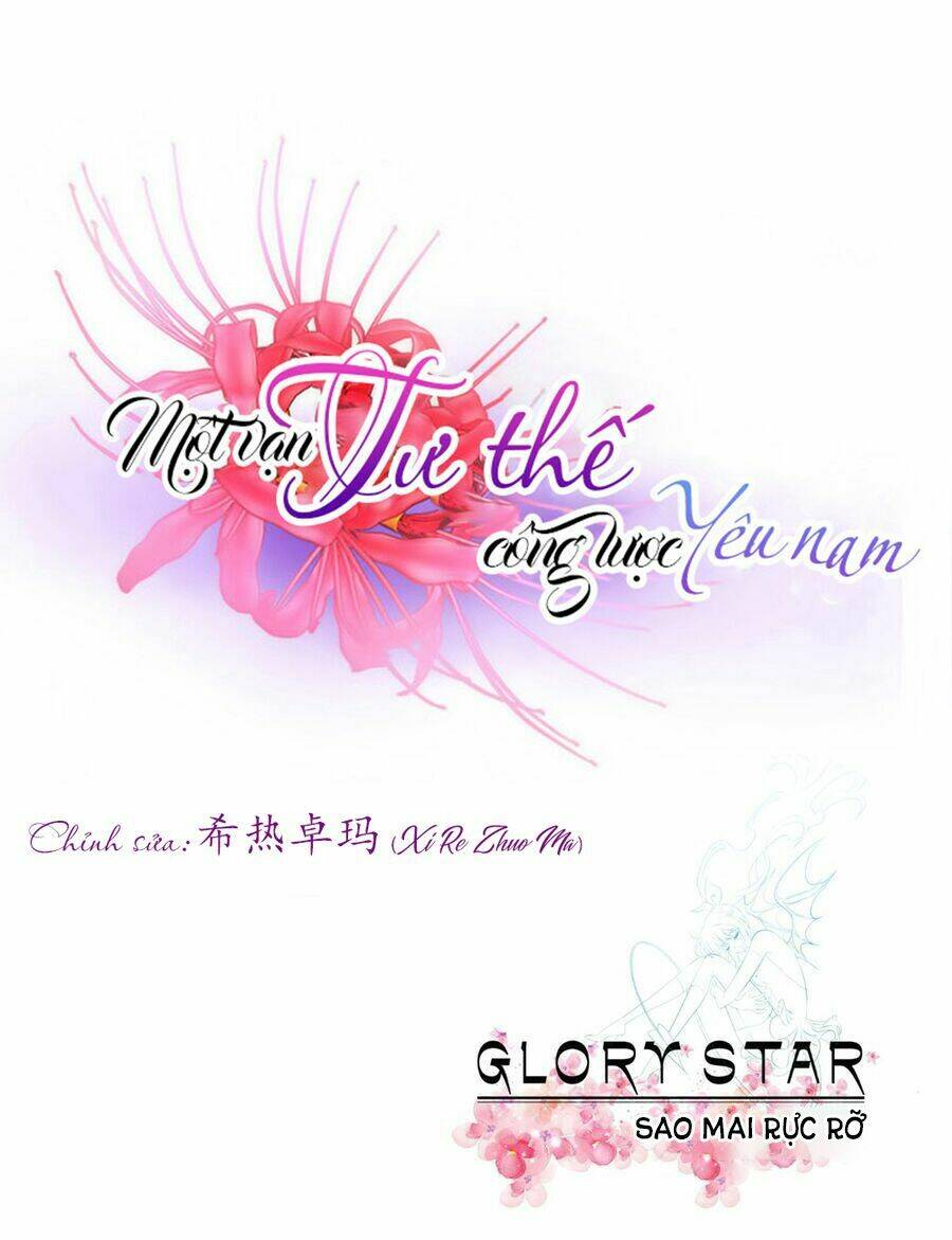 Một Vạn Tư Thế Công Lược Yêu Nam: Chapter 47